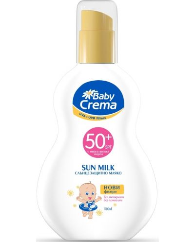 Слънцезащитно спрей мляко Baby Crema - SPF 50+, 150 ml - 1