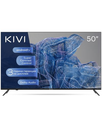 Смарт телевизор Kivi - 50U740NB, 50'', UHD smart - 1