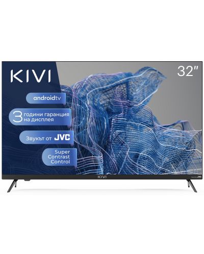 Смарт телевизор Kivi - 32H750NB, 32'', HD Smart - 1