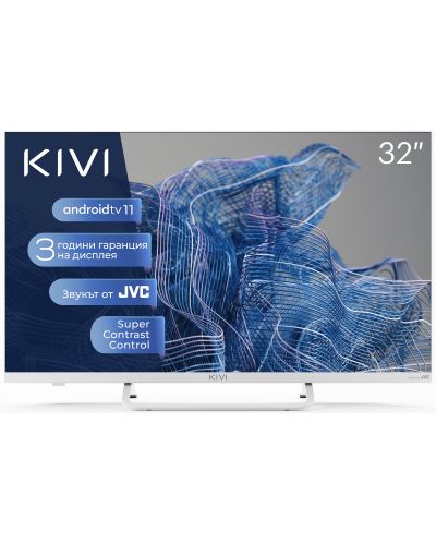 Смарт телевизор Kivi - 32F750NW, 32'', FHD Smart - 1