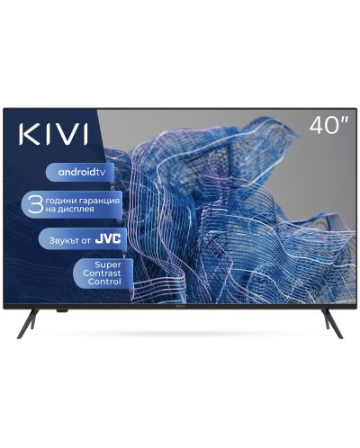Смарт телевизор Kivi - 40F750NB, 40'', FHD smart - 1