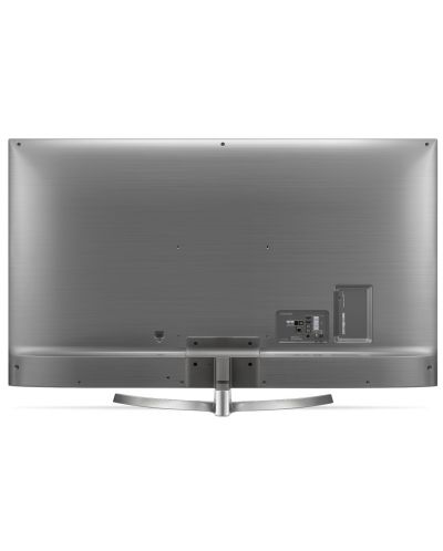 Смарт телевизор LG 75SK8100PLA - 75'' SUPER UHD, Cinema HDR, 4K HFR - 4