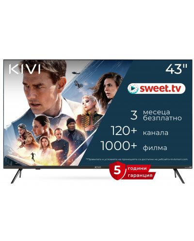 Смарт телевизор Kivi - 43U740LB, 43'', UHD, Android, черен - 1