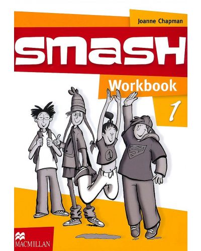 Smash for Bulgaria: Workbook / Учебна тетрадка по английски език за 5. клас (Macmillan) - 1