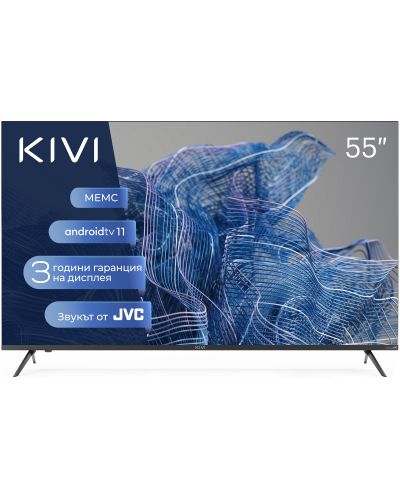 Смарт телевизор Kivi - 55U750NB, 55'', UHD smart - 1