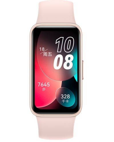 Смарт гривна Huawei - Band 8, 1.47'', Sakura Pink - 2