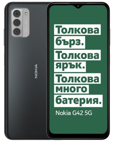 Смартфон Nokia - G42, 6.56'', 6GB/128GB, сив - 2
