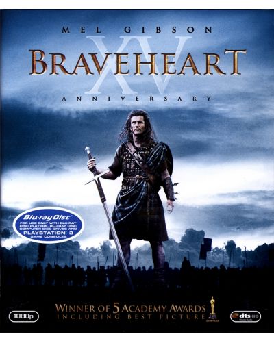 Смело сърце (Blu-Ray) - 1