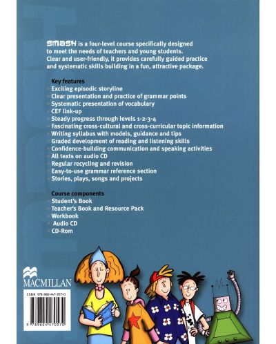 Smash 2: Student's Book / Английски език (Учебник) - 2