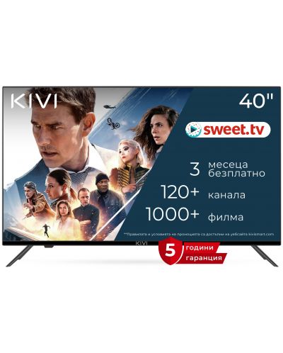 Смарт телевизор Kivi - 40F740NB, 40'', FHD smart - 1