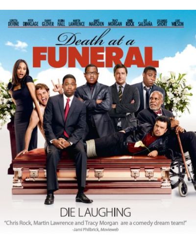 Смърт на погребение (Blu-Ray) - 1