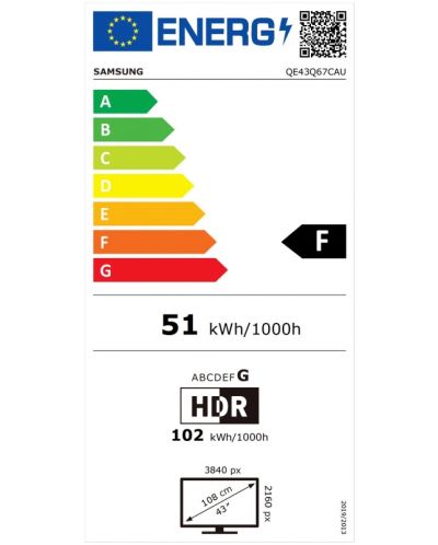 Смарт телевизор Samsung - QE55Q67CAUXXH, 55", QLED, 4K, черен - 6