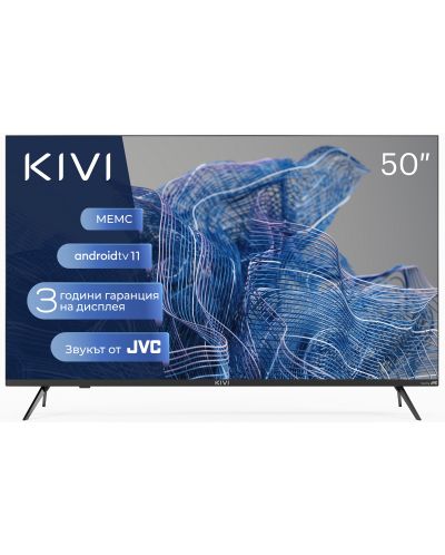 Смарт телевизор KIVI - 50U750NB, 50'', UHD smart - 2