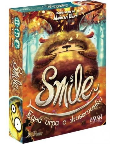 Настолна игра Smile - 1