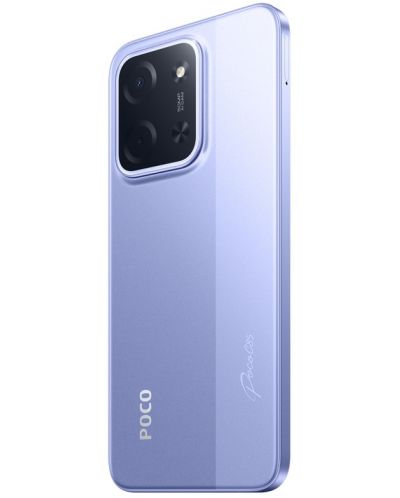 Смартфон Poco - C85, 6.9'', 8GB/256GB, лилав | Ozone.bg