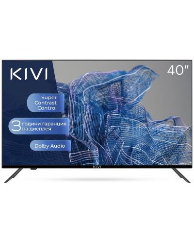 Смарт телевизор Kivi - 40F740NB, 40'', FHD smart - 2