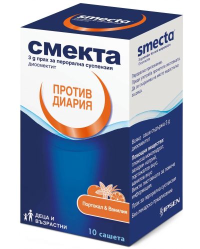 Smecta Прах за перорална суспензия, 10 сашета - 1