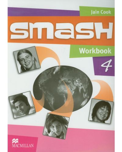 Smash 4: Workbook / Английски език (Работна тетрадка) - 1