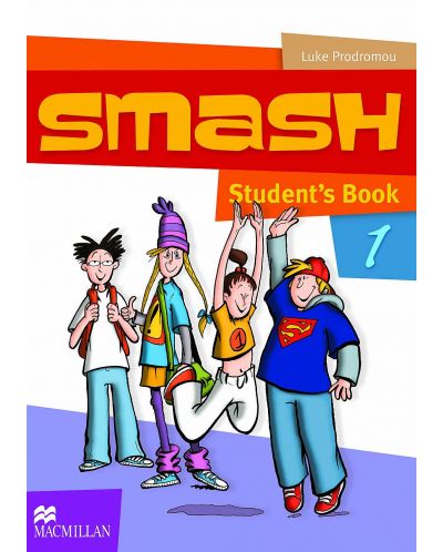 Smash for Bulgaria: Student Book / Учебник по английски език за 5. клас (Macmillan) - 1