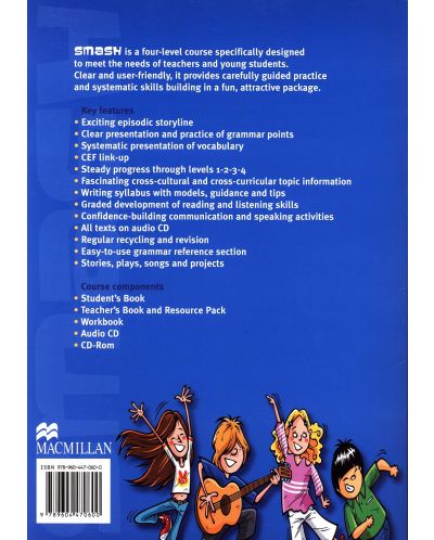 Smash 3: Student's Book / Английски език (Учебник) - 2