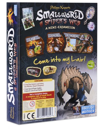 Разширение за настолна игра Smallworld - A Spider's Web - 2