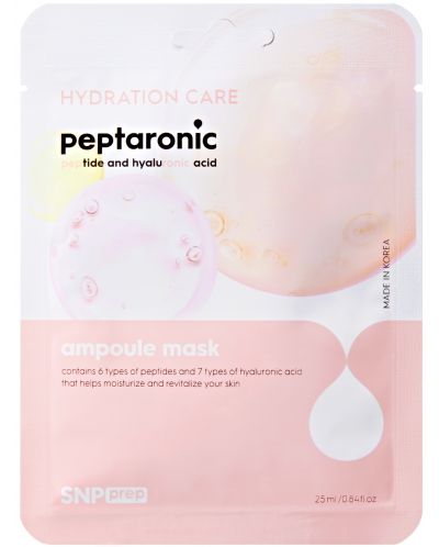 SNP Prep Лист маска за лице Peptaronic, 25 ml - 1