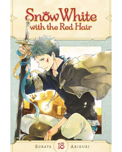 Snow White with the Red Hair, Vol. 18 - 1