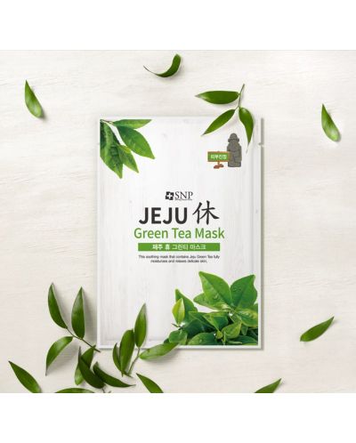 SNP Jeju Rest Маска за лице Green Tea, 22 ml - 2