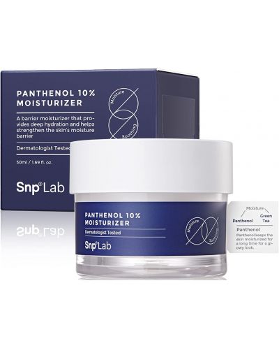 SNP Lab Крем за лице Panthenol 10%, 50 ml - 1