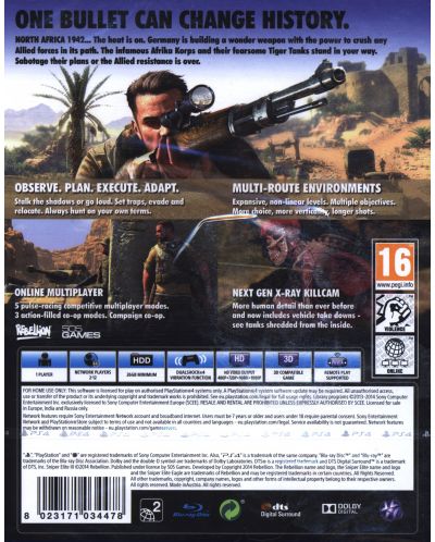 Sniper Elite 3 (PS4) - 5