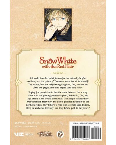Snow White with the Red Hair, Vol. 22 - 2