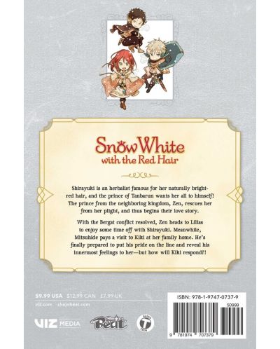 Snow White with the Red Hair, Vol. 19 - 2