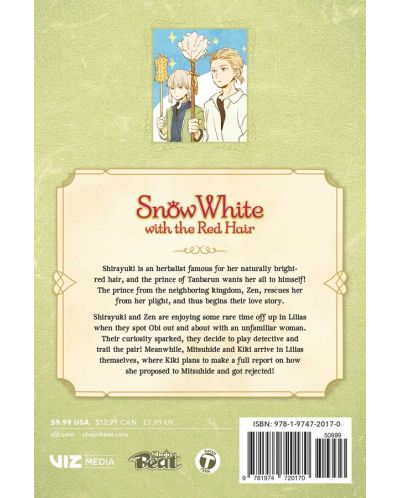Snow White with the Red Hair, Vol. 20 - 2