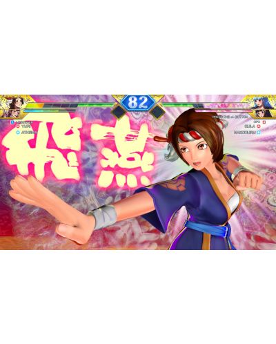 SNK Heroines Tag Team Frenzy (Nintendo Switch) - 8