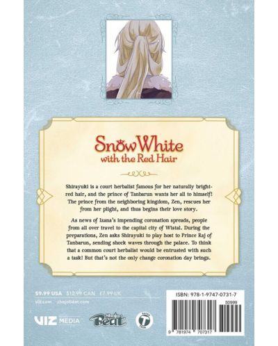 Snow White with the Red Hair, Vol. 12 - 2