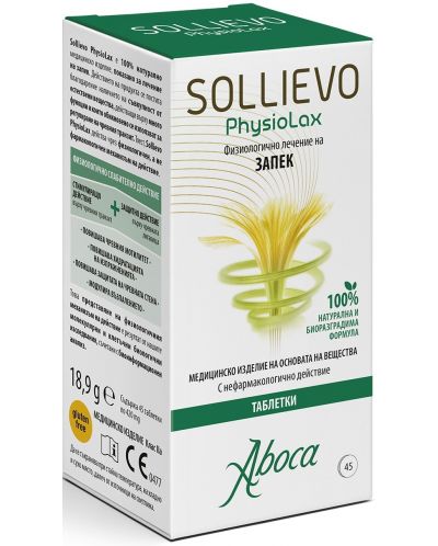 Sollievo PhysioLax, 45 таблетки, Aboca - 1