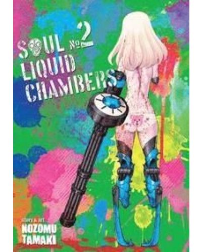 Soul Liquid Chambers, Vol. 2 - 1
