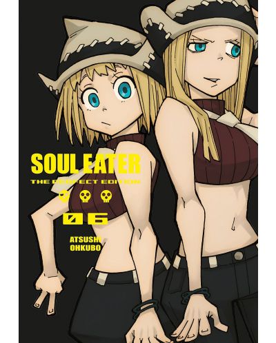 Soul Eater: The Perfect Edition, Vol. 6 - 1