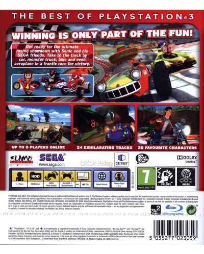 Sonic & Sega: All Stars Racing - Essentials (PS3) - 3