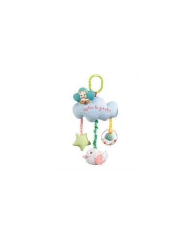 Sophie la Girafe Музикална играчка