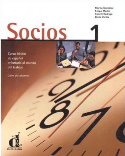 Socios: Испански език - A1 - A2 (книга за учителя) - 1