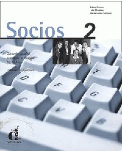 Socios: Испански език - B1 (учебна тетрадка) - 1
