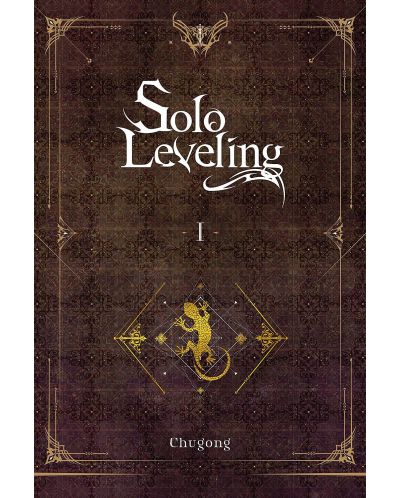Solo Leveling, Vol. 1 (Light Novel) - 1