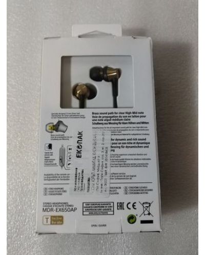 Слушалки Sony MDR-EX650AP - черни/златисти (разопакован) - 2