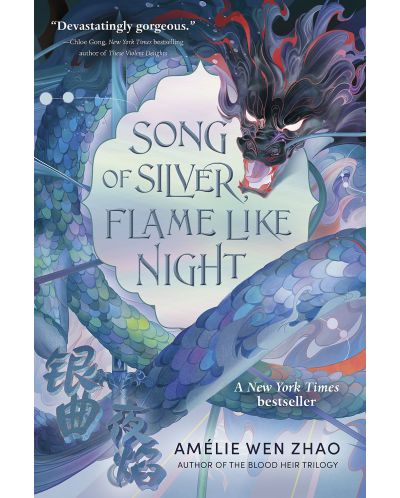 Song of Silver, Flame Like Night (Ember) - 1