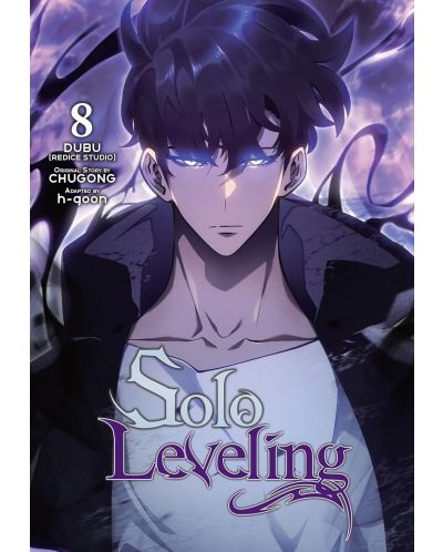 Solo Leveling, Vol. 8 (Comic) - 1