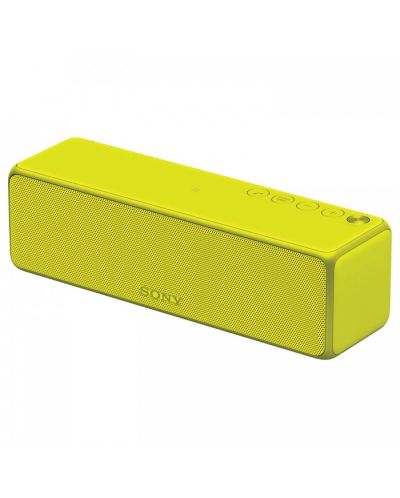 Портативна колонка Sony - SRS-HG1, жълта