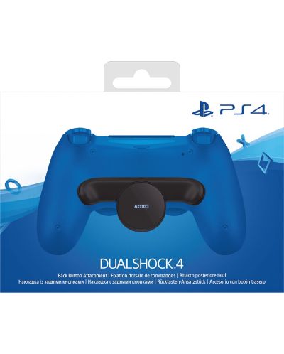 Аксесоар - DualShock 4 Back Button Attachment for PS4 - 1