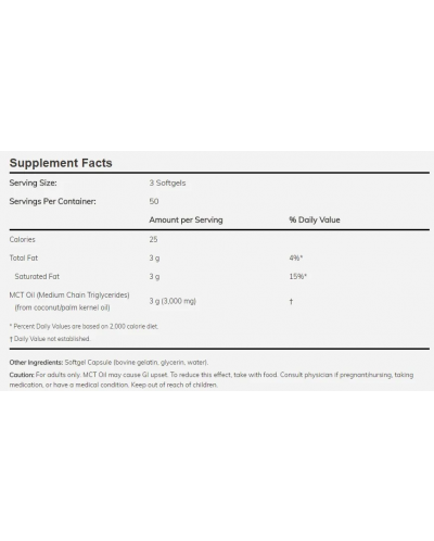 Sports MCT Oil, 1000 mg, 150 капсули, Now - 2