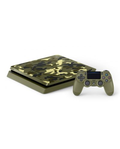 Sony PlayStation 4 Slim 1TB Limited Edition + Call of Duty WWII - 3